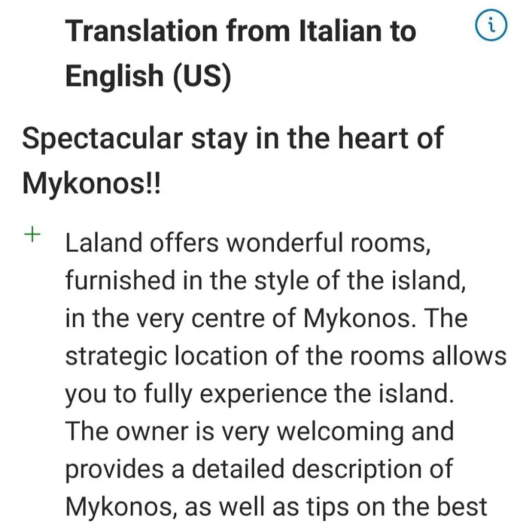 Mykonos Town Lalaland 아파트